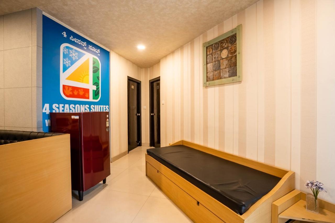 Seasons Suites Bangalore Quarto foto
